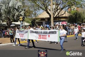 Confiram as fotos do Desfile Cívico de Dourados
