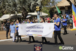 Confiram as fotos do Desfile Cívico de Dourados