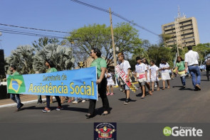 Confiram as fotos do Desfile Cívico de Dourados