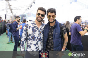 Confiram as fotos do Haras Weekend Dourados