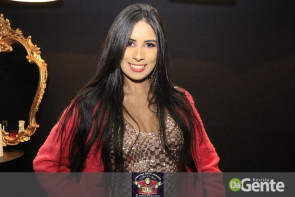 Confiram as fotos do Haras Weekend Dourados