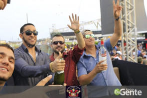 Confiram as fotos do Haras Weekend Dourados