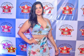 Réveillon 2019 na Cantina Mato Grosso Dourados