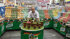 Erva-Mate Barão