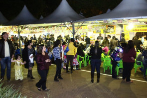 Secretaria de Cultura divulga programação  da 41ª Festa Junina de Dourados