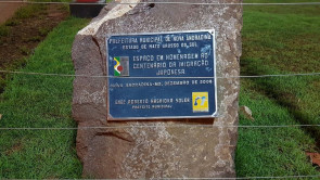 Praça Geraldo Mattos Lima recebe elogios de visitantes