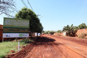 Prefeitura investe mais de R$ 800 mil no  asfaltamento de parte do jardim Caiman