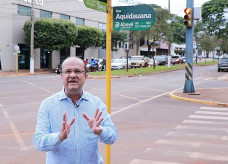 Rua Ponta Porã é uma das vias que vai receber as obras