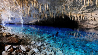 O edital estabelece que a escala de trabalho no plantão da Gruta do Lago Azul será definida por sorteios trimestrais